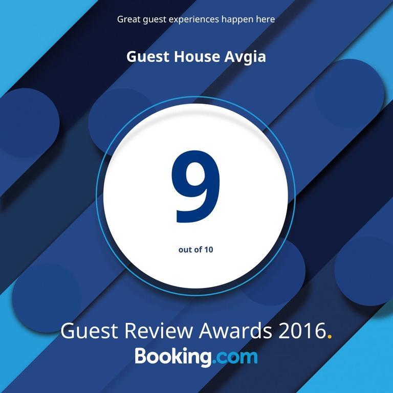 Guest House Vitali Gonio Zewnętrze zdjęcie