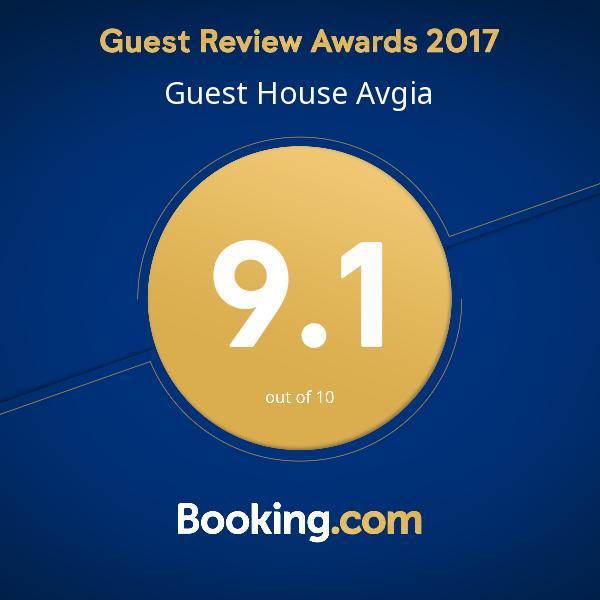 Guest House Vitali Gonio Zewnętrze zdjęcie